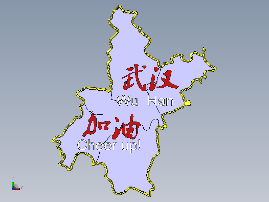 武汉加油地图