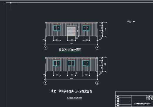 蔬菜基地智能水肥一体化灌溉项目缩略图