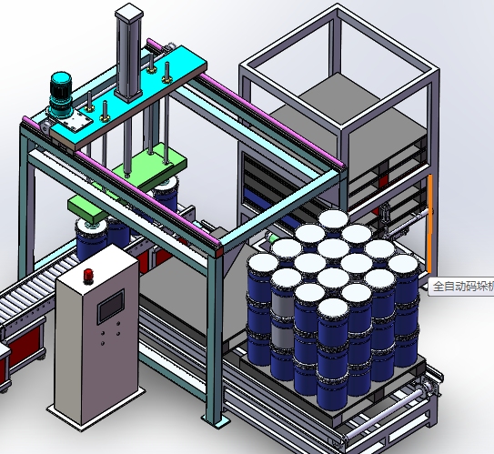 油漆全自动灌装机总图，含总装、上桶装置、灌装、封口装置、码垛装置