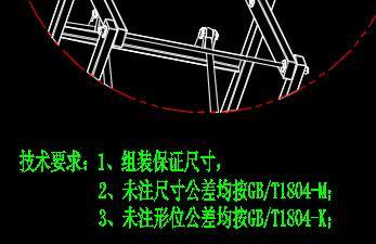 剪叉式液压升降机CAD图