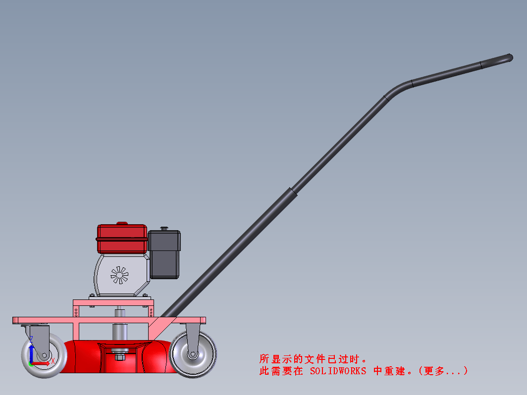 旋刀式割草机的改进设计三维SW2007带参+CAD+说明书