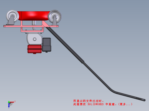 旋刀式割草机的改进设计三维SW2007带参+CAD+说明书缩略图