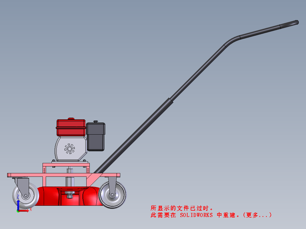 旋刀式割草机的改进设计三维SW2007带参+CAD+说明书