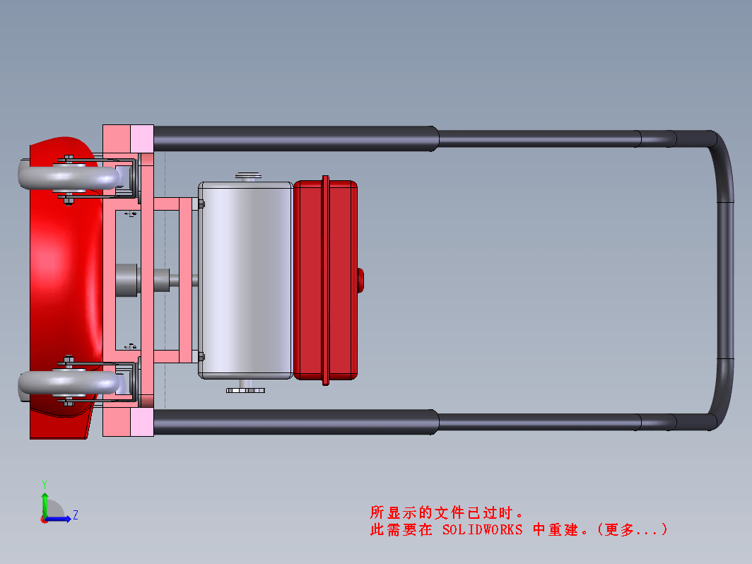 旋刀式割草机的改进设计三维SW2007带参+CAD+说明书