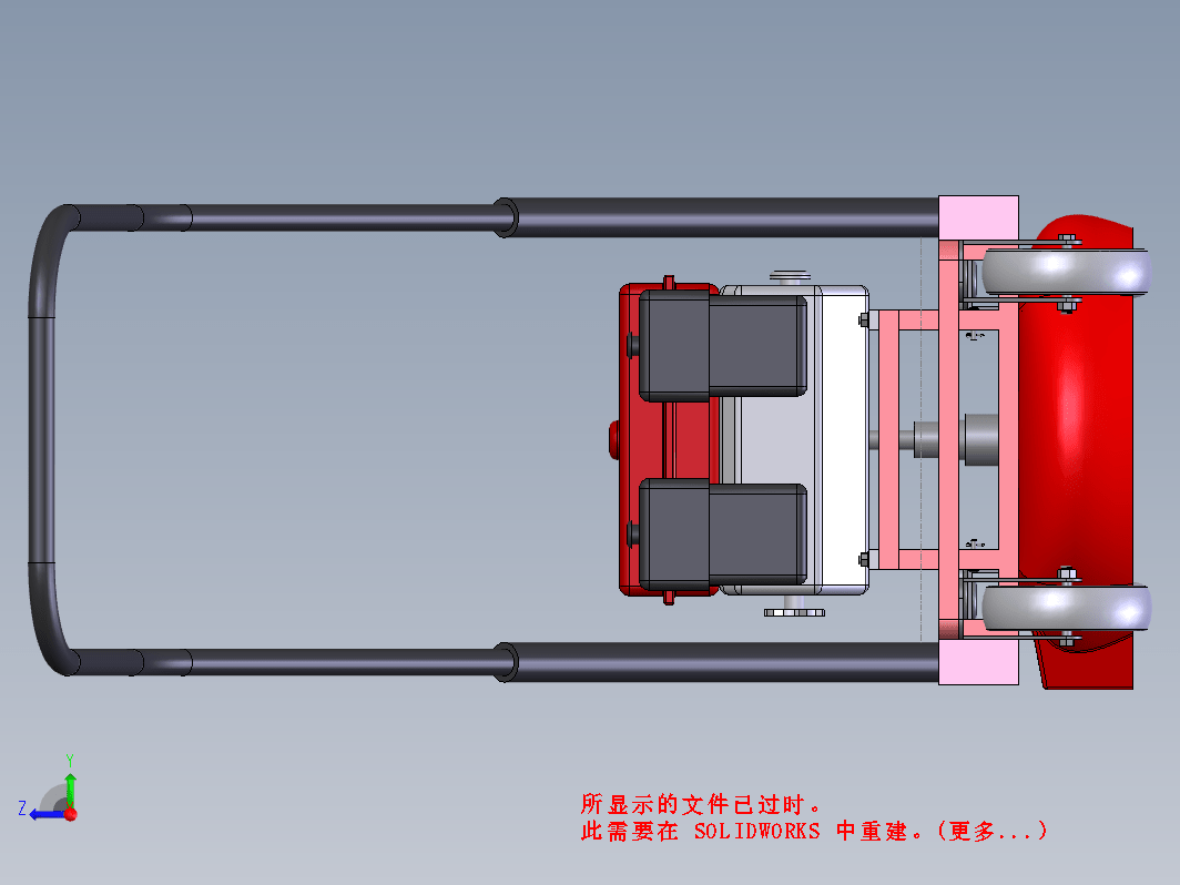 旋刀式割草机的改进设计三维SW2007带参+CAD+说明书