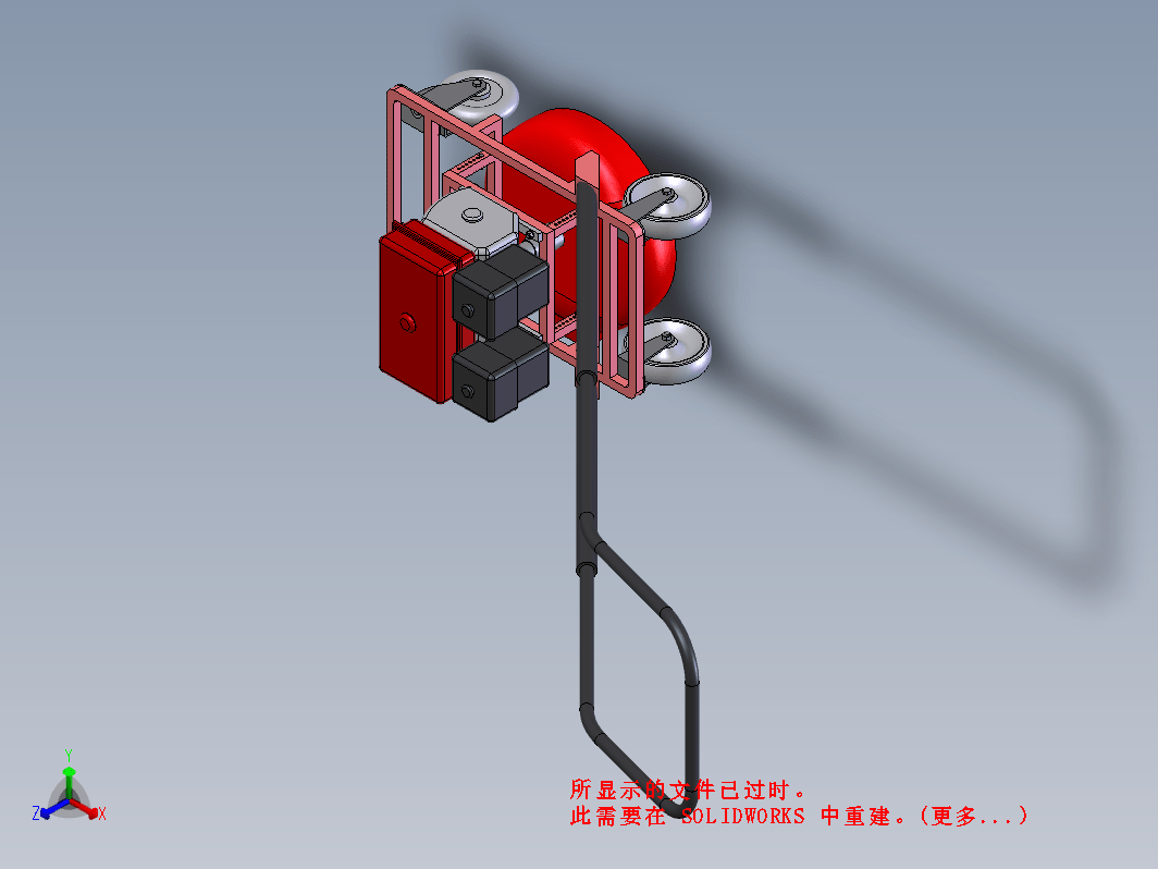 旋刀式割草机的改进设计三维SW2007带参+CAD+说明书