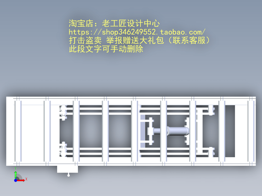 50举升机