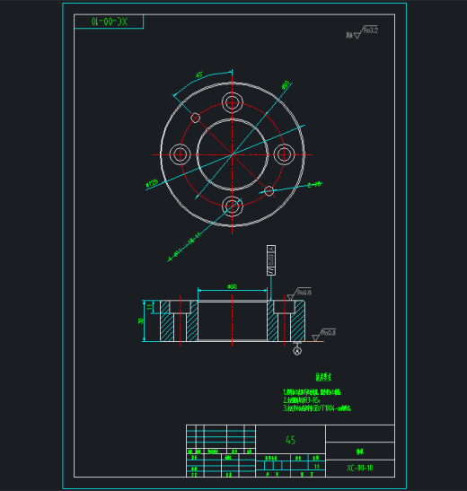 三孔连杆加工工艺及夹具设计三维CReo5.0带参+CAD+说明书缩略图