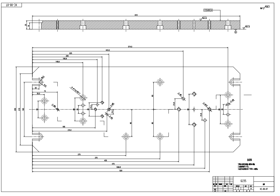 三孔连杆加工工艺及夹具设计三维CReo5.0带参+CAD+说明书