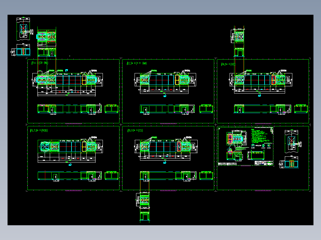 液晶面板传送带 CONVEYOR 완료도면