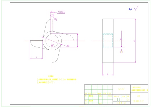 输电线路除冰机器人除冰机构设计+CAD+说明书缩略图