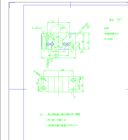 基于 ProE的液压泵变量活塞Ⅰ零件的工装设计+说明书缩略图