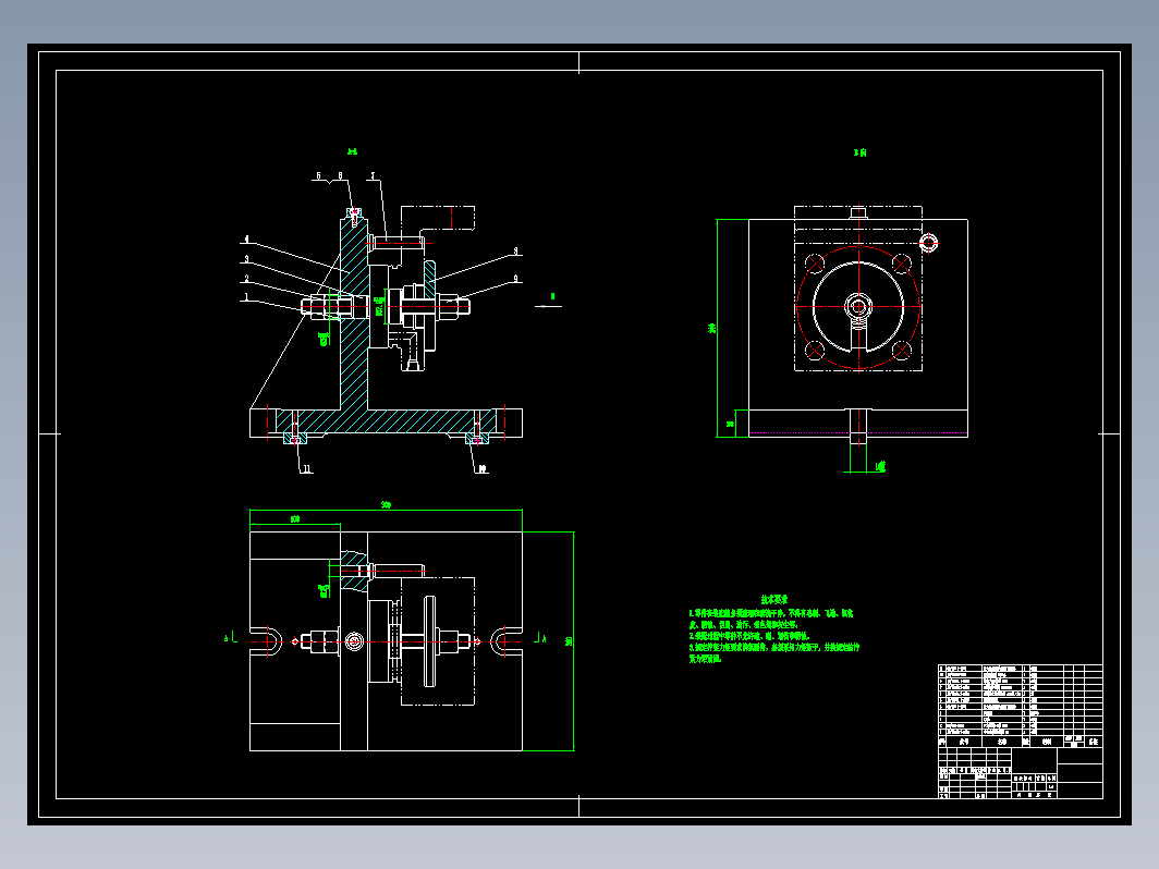 上压盖加工工艺及铣底面夹具设计+CAD+说明书