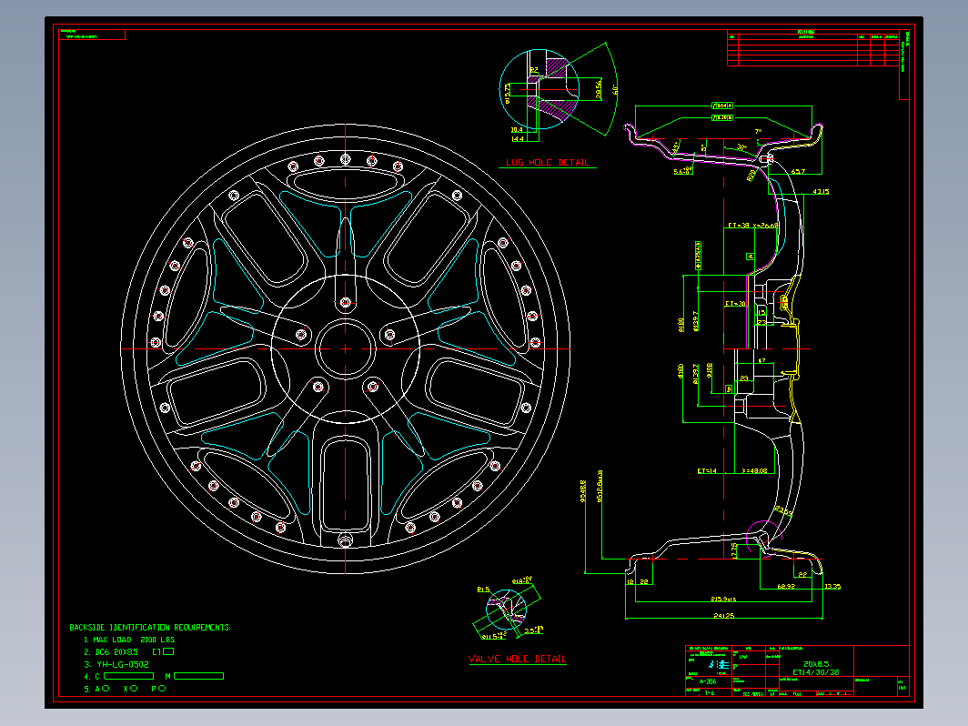 轮毂CAD