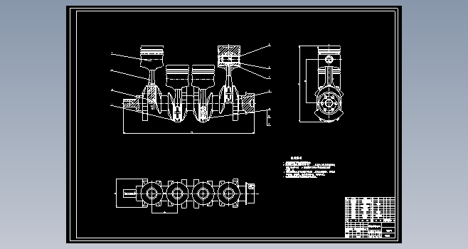 汽油机曲柄连杆机构套图（4张图)CAD+说明