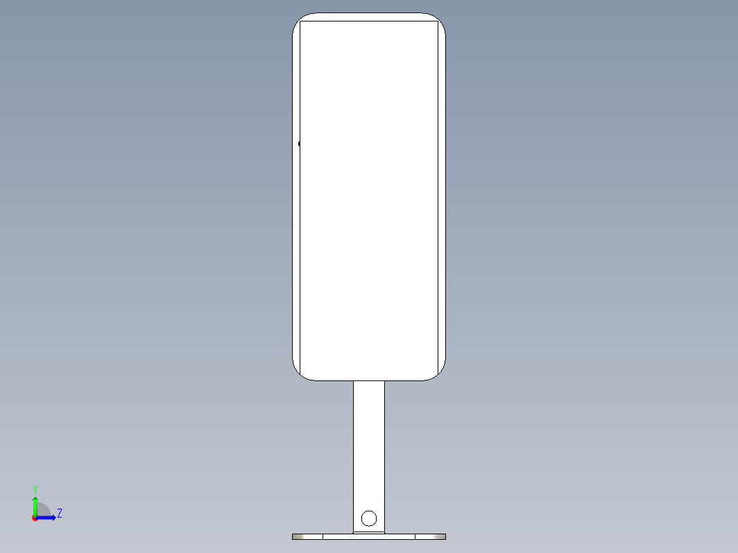 易支付终端