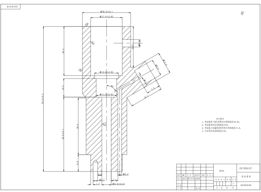 桑塔纳浩纳轿车的电控喷油系统的机械设计CAD+说明缩略图