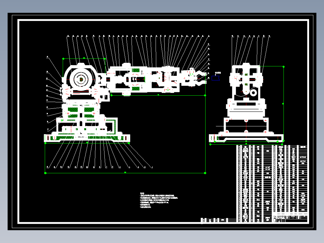 PLC控制的通用平移机械手设计+CAD+说明书