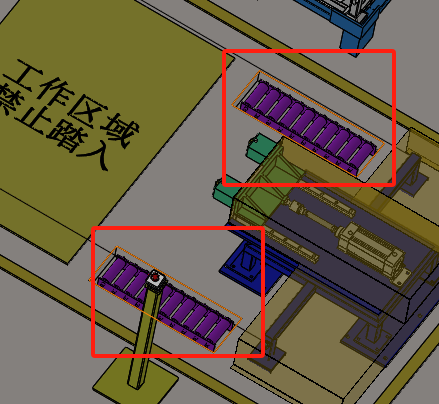 物流器具对中机构