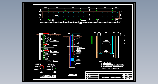 F0553-降水井点布置及水位观测井示意图