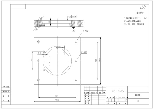 八边形垫片落料冲孔复合模冲压模具设计+CAD+说明书缩略图