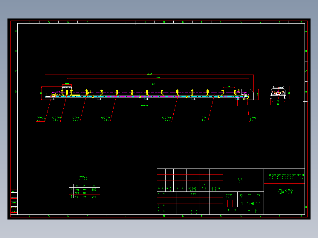 10M皮带机