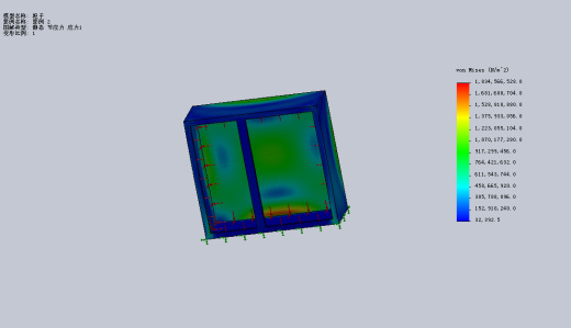 矿用变频器隔爆柜的结构结构设计及有限元分析三维SW2016带参+说明书缩略图