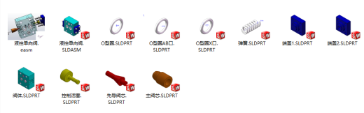 10通径液控单向阀缩略图