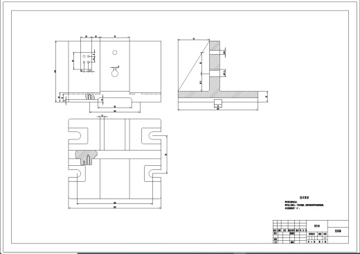 手柄铣14宽槽夹具设计+CAD+说明书缩略图