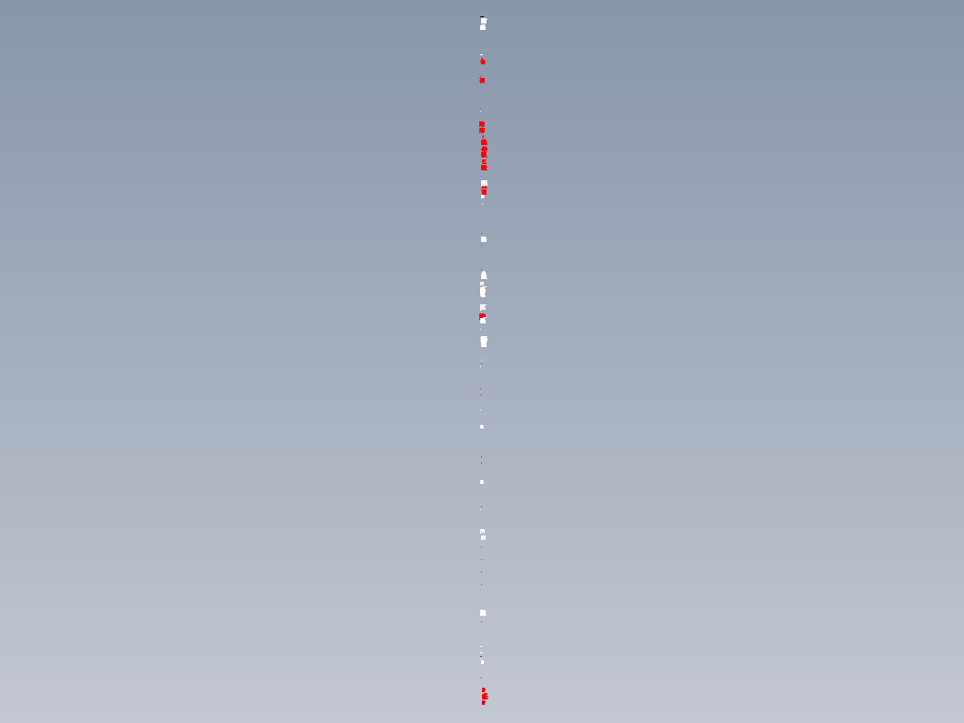 设备控制设计图28