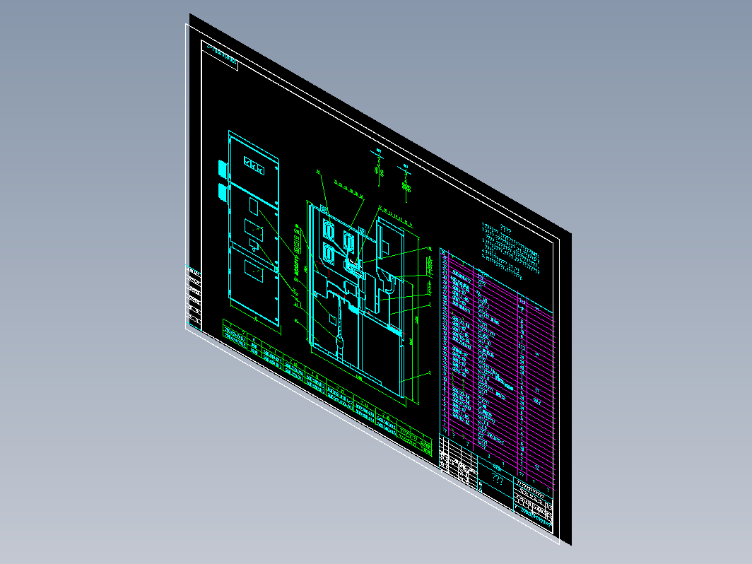 KYN28高压开关柜总装图