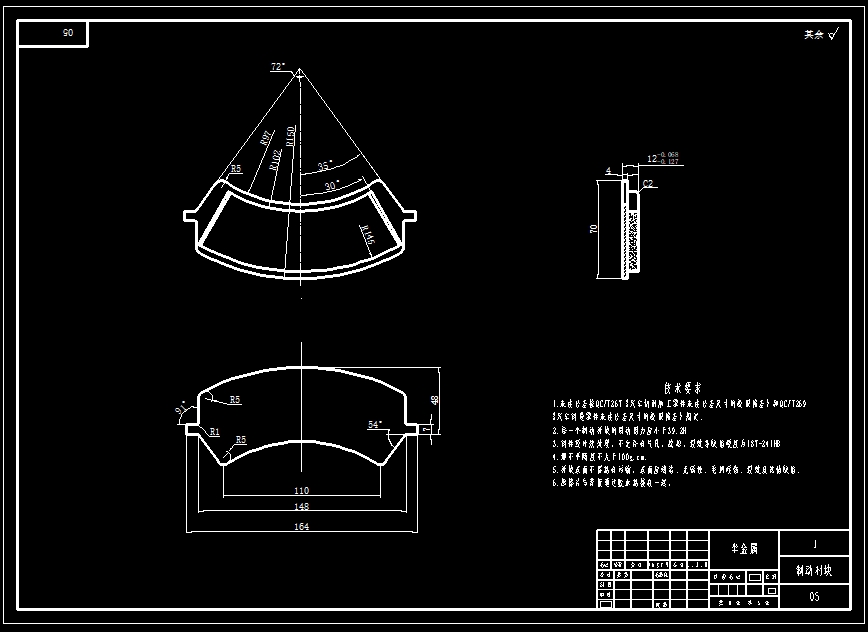 浮钳盘式制动器设计图纸三维+CAD+说明书