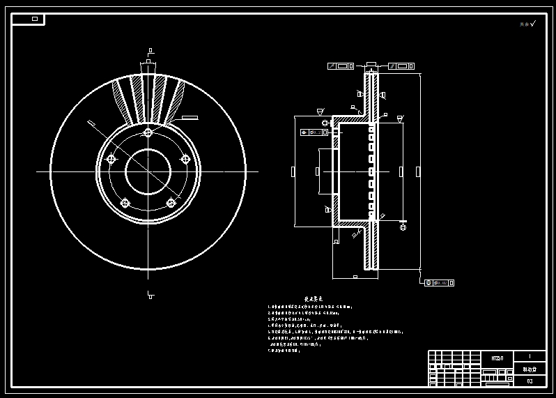 浮钳盘式制动器设计图纸三维+CAD+说明书