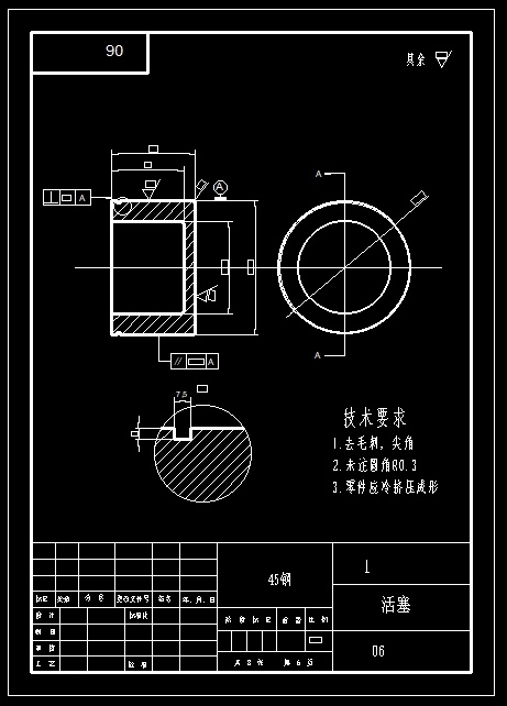 浮钳盘式制动器设计图纸三维+CAD+说明书缩略图