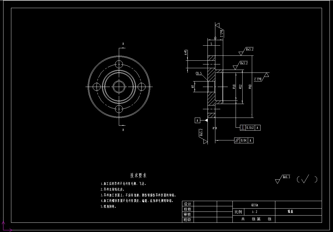 多功能跑步机cad