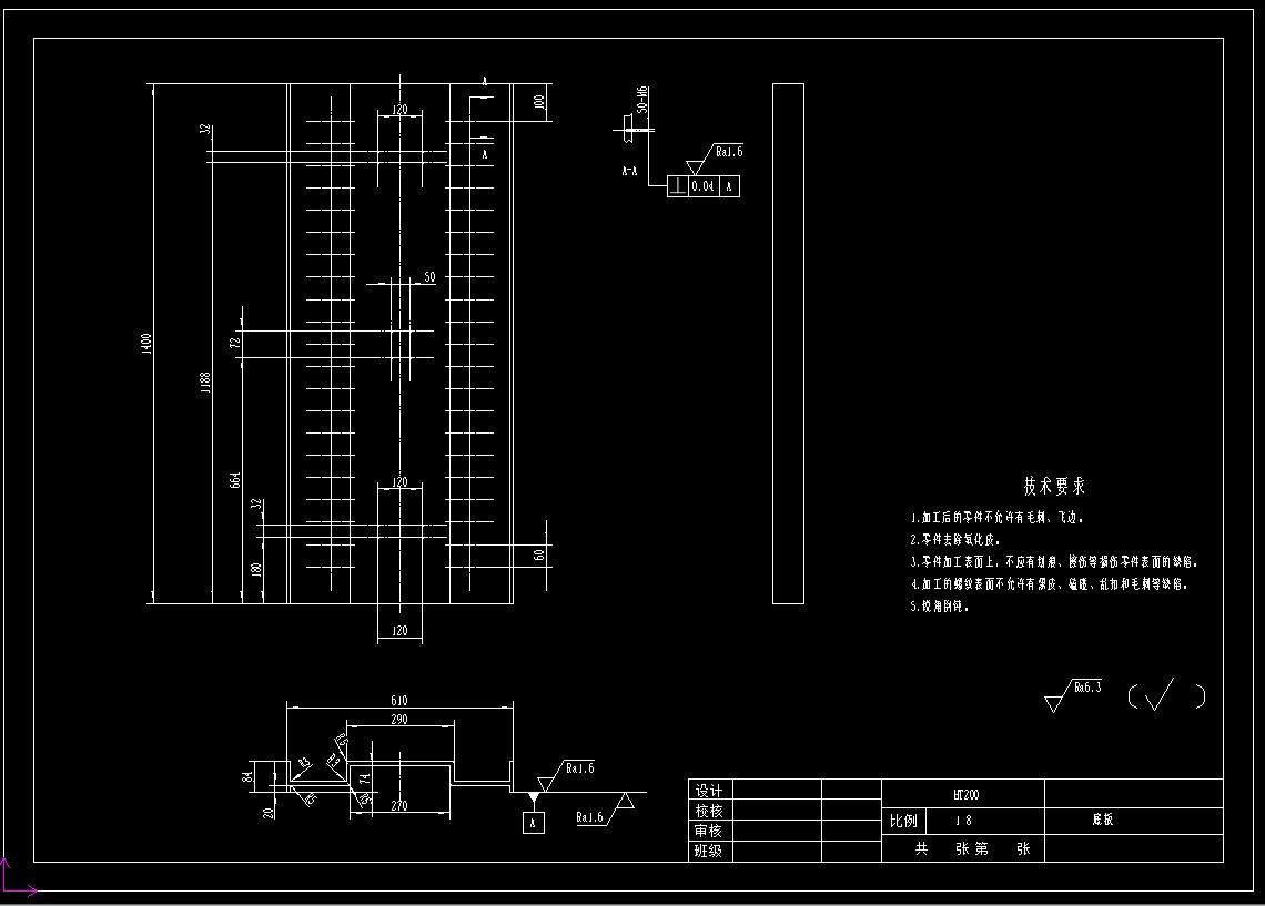 多功能跑步机cad