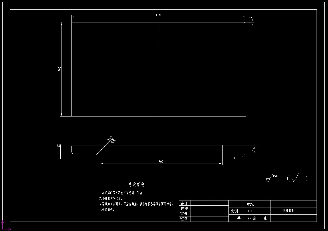 多功能跑步机cad