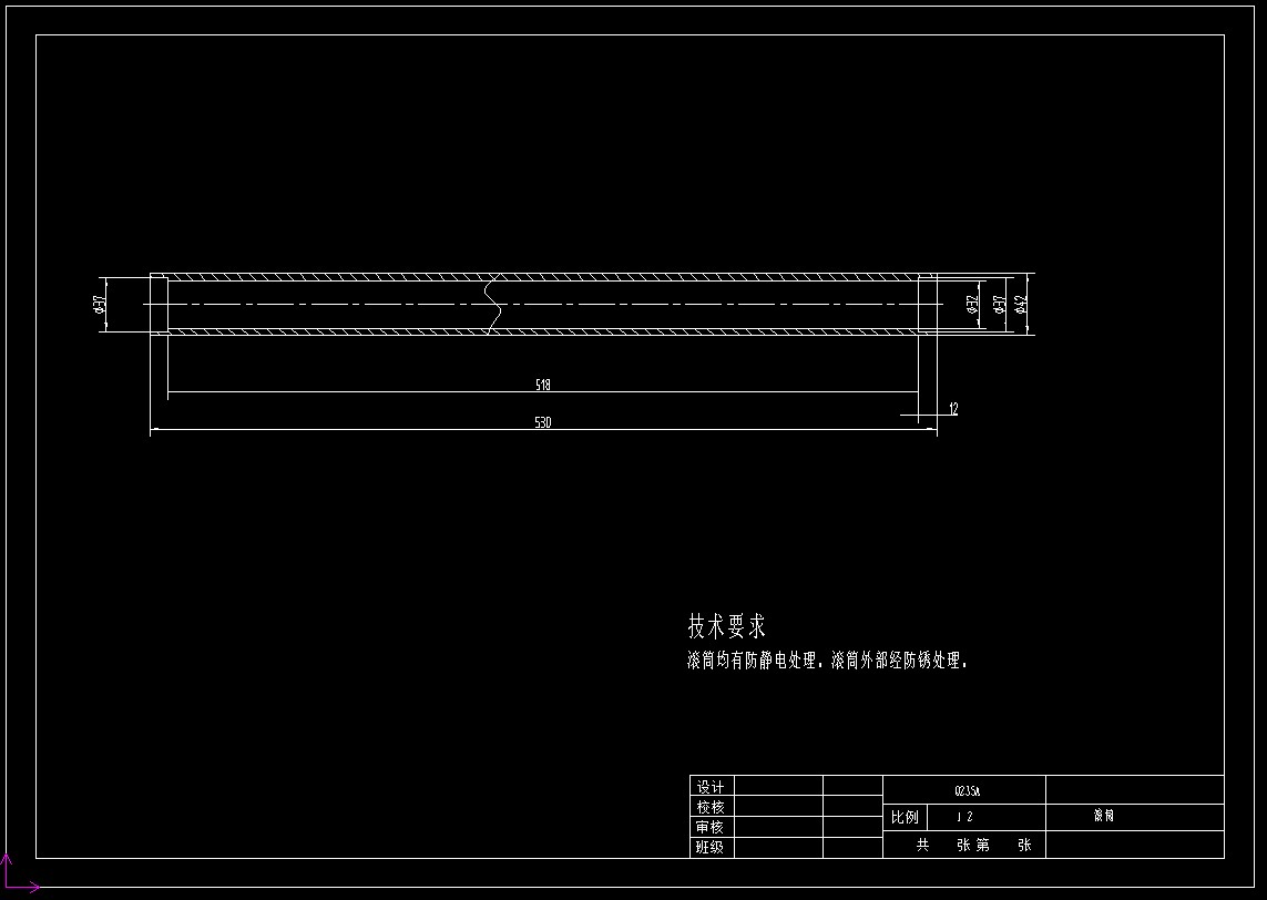 多功能跑步机cad