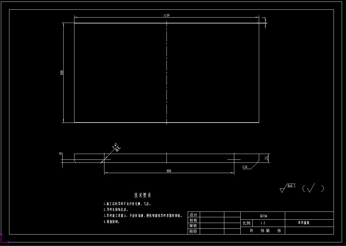 多功能跑步机cad