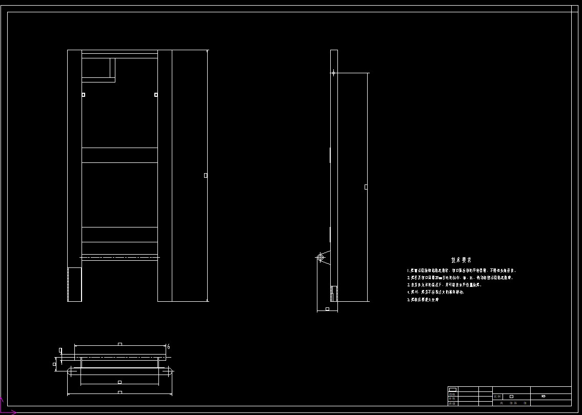 多功能跑步机cad