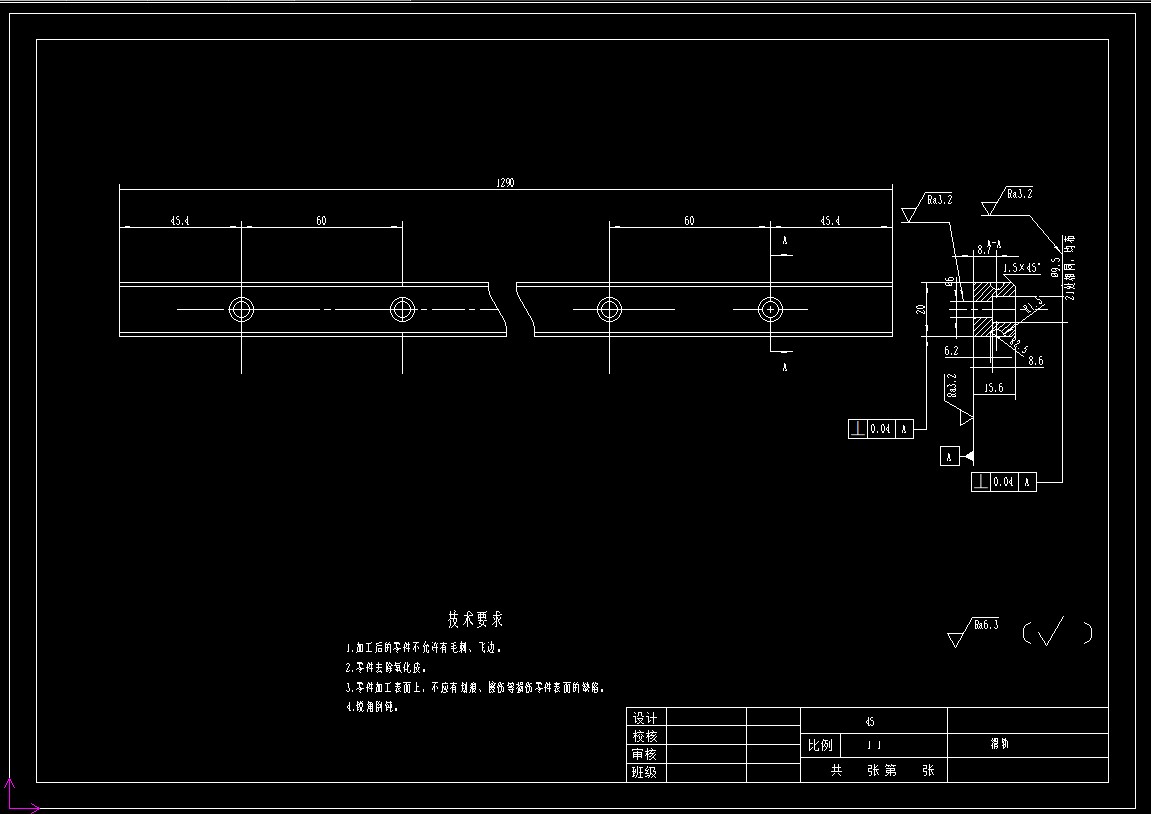 多功能跑步机cad