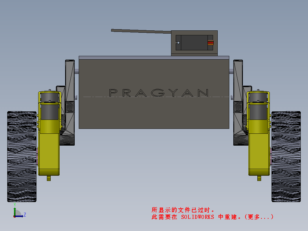 印度月球车PRAGYAN