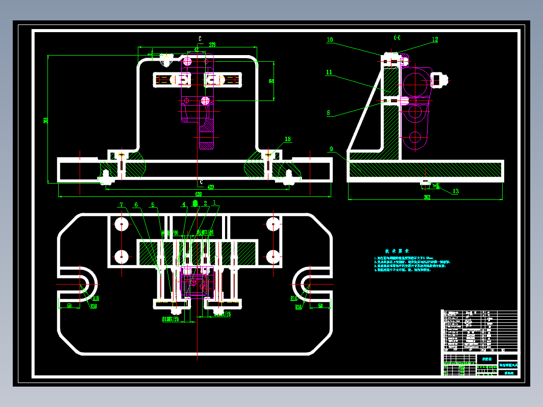 轴支架机械加工工艺及铣左端面夹具设计CAD+说明书