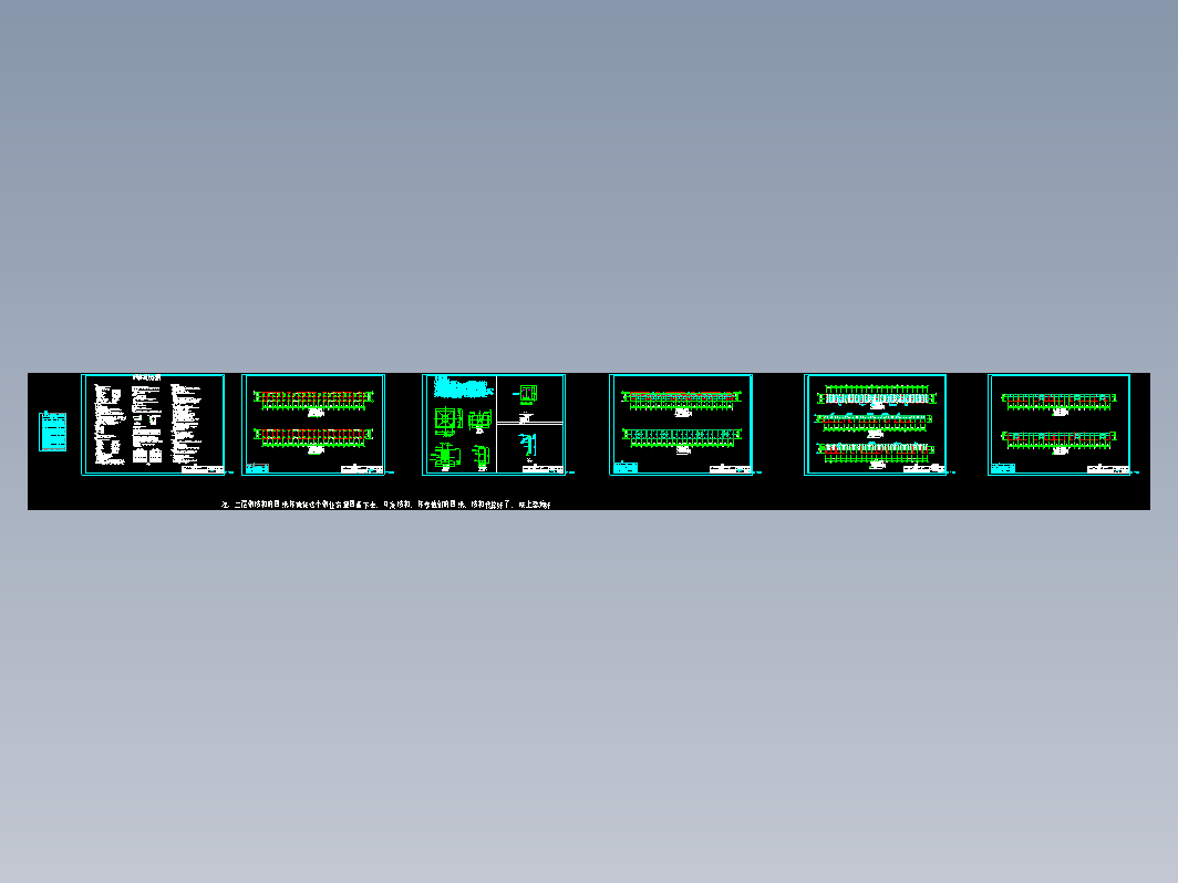 四川成都某工程建筑CAD