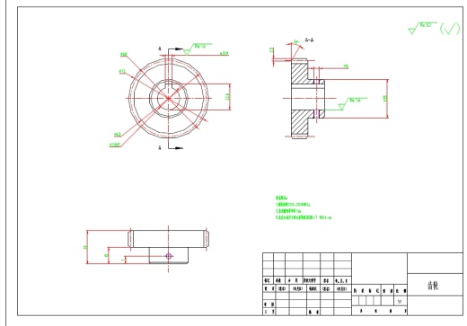 墙壁清洗机器人+CAD+说明书缩略图