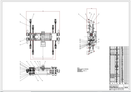 墙壁清洗机器人+CAD+说明书缩略图