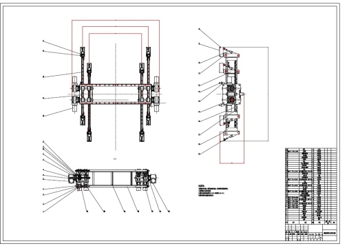 墙壁清洗机器人+CAD+说明书缩略图