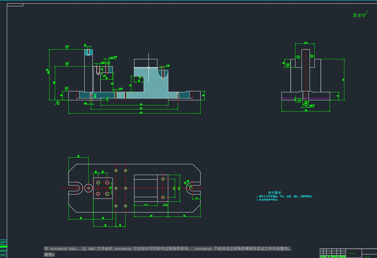 轴支架加工工艺及铣左端面夹具设计CAD+说明