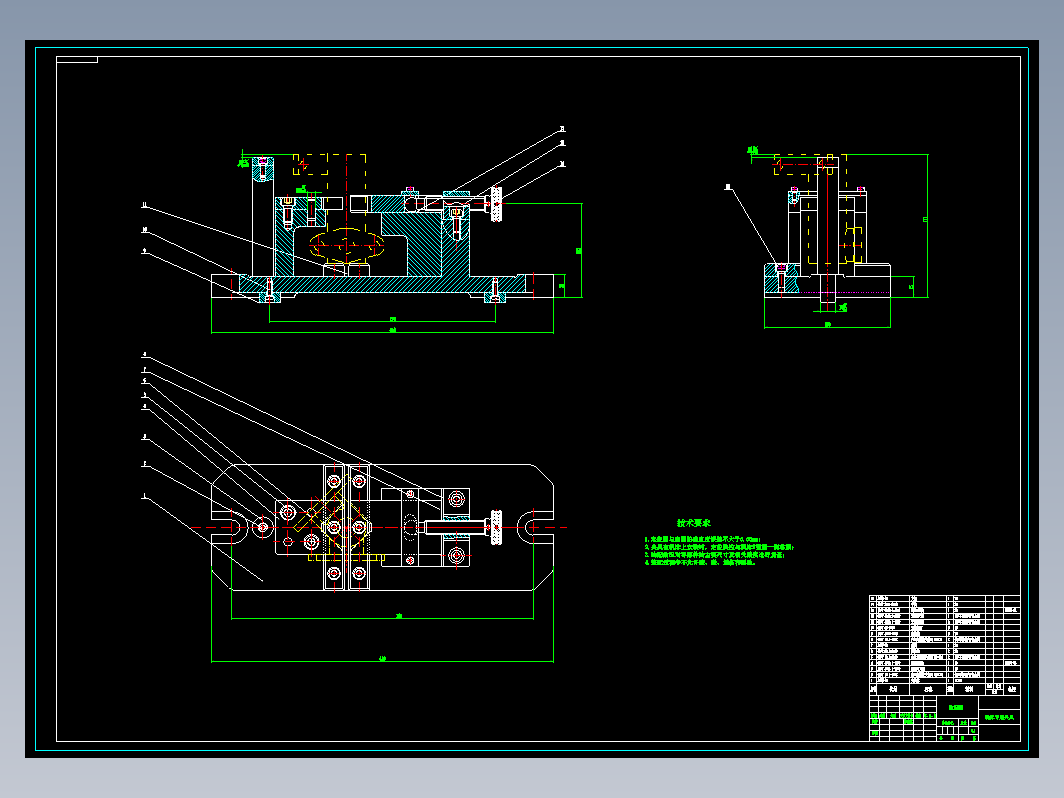 轴支架加工工艺及铣左端面夹具设计CAD+说明