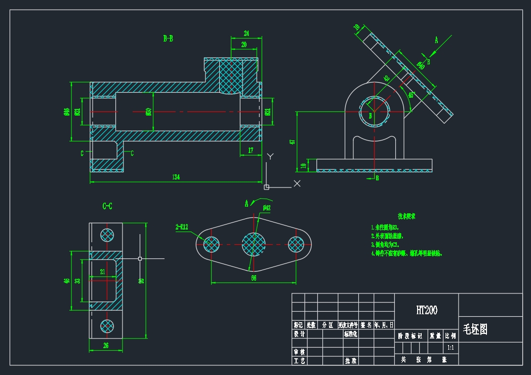 轴支架加工工艺及铣左端面夹具设计CAD+说明